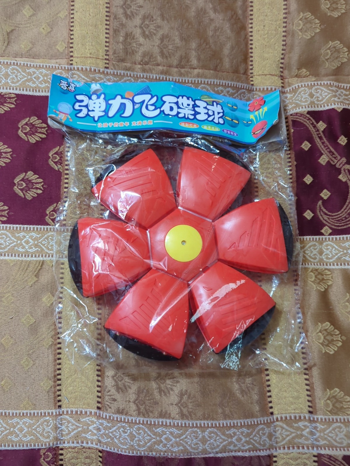 Magic Bouncing Ball, Freely Switchable Magic Meta Ball Toy with 6 Lights