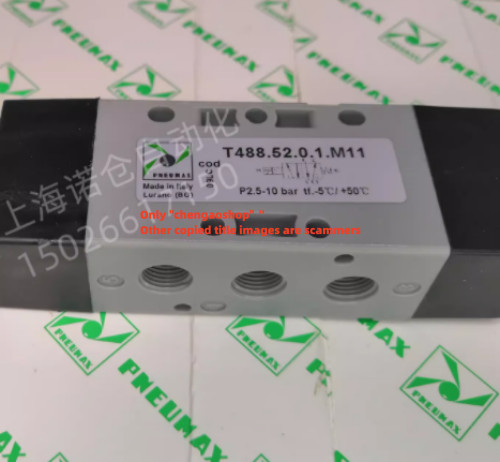 1PC NEW T488.52.0.1.M11 solenoid valve #L7368Y LZ