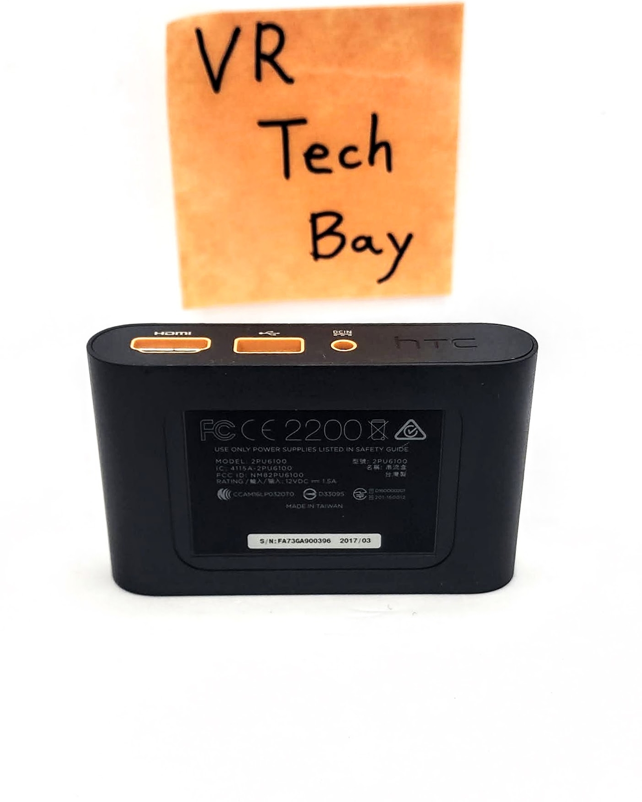 HTC Vive VR Linkbox