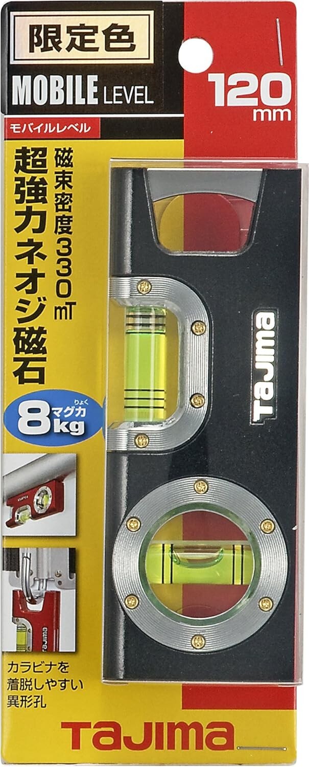 TAJIMA ML-120BK Mobile Leveler Black Laser Level Tool New Japan