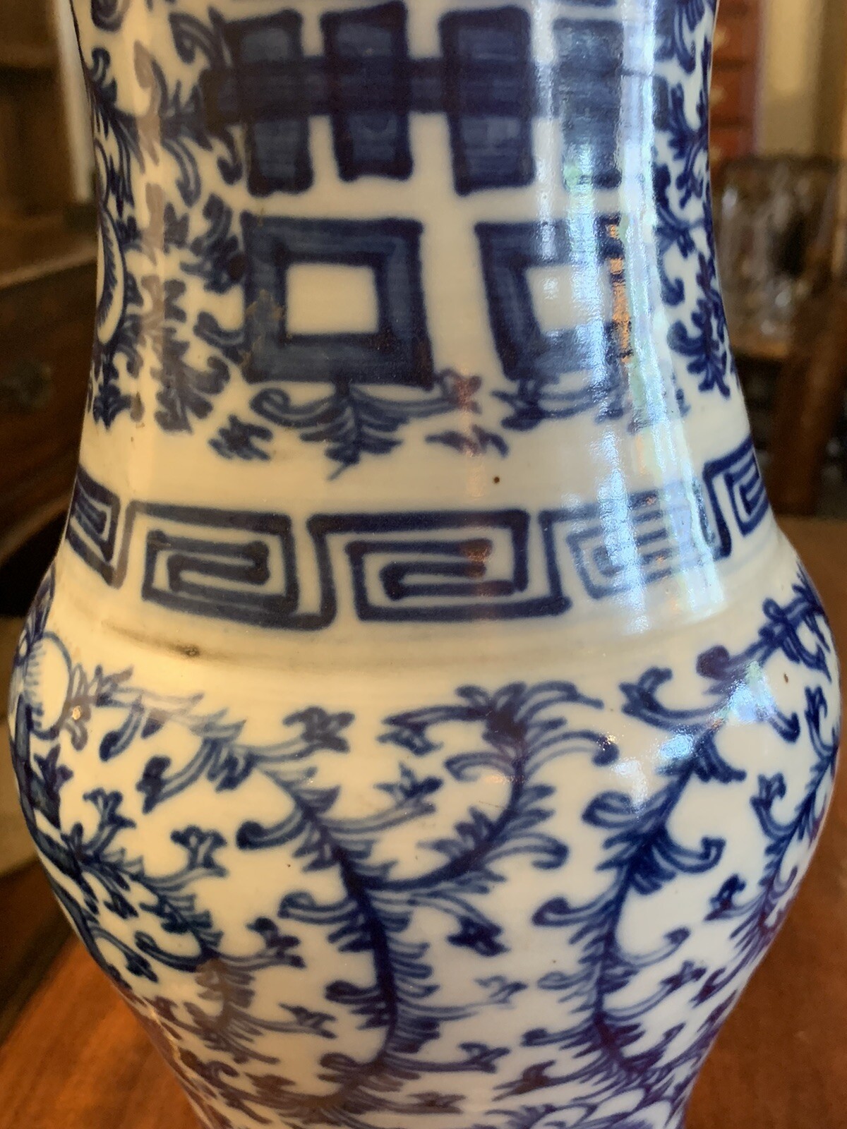 Double Happiness Lamp