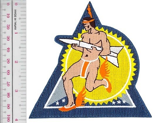US Air Force USA 37th Fighter-Interceptor Squadron 1950's NO TARIFF