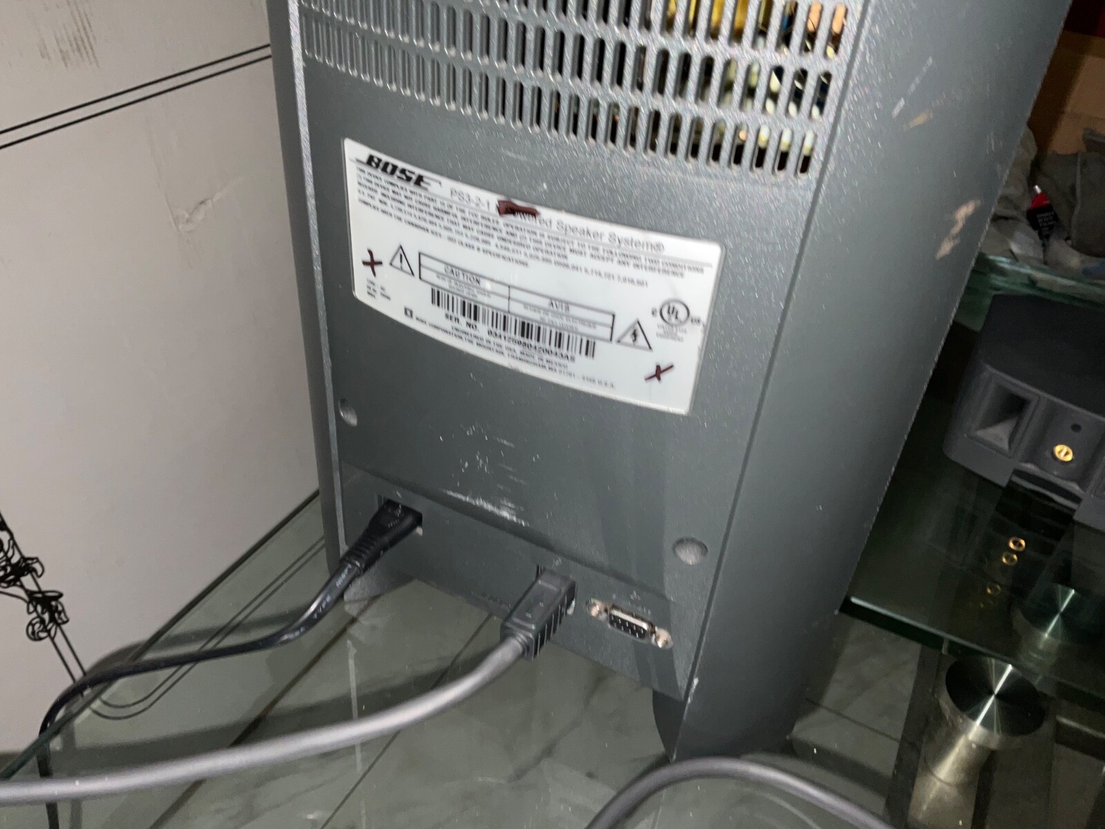 BOSE AV3-2-1 Series III DVD/CD Media Center W Powered Speaker System Tested