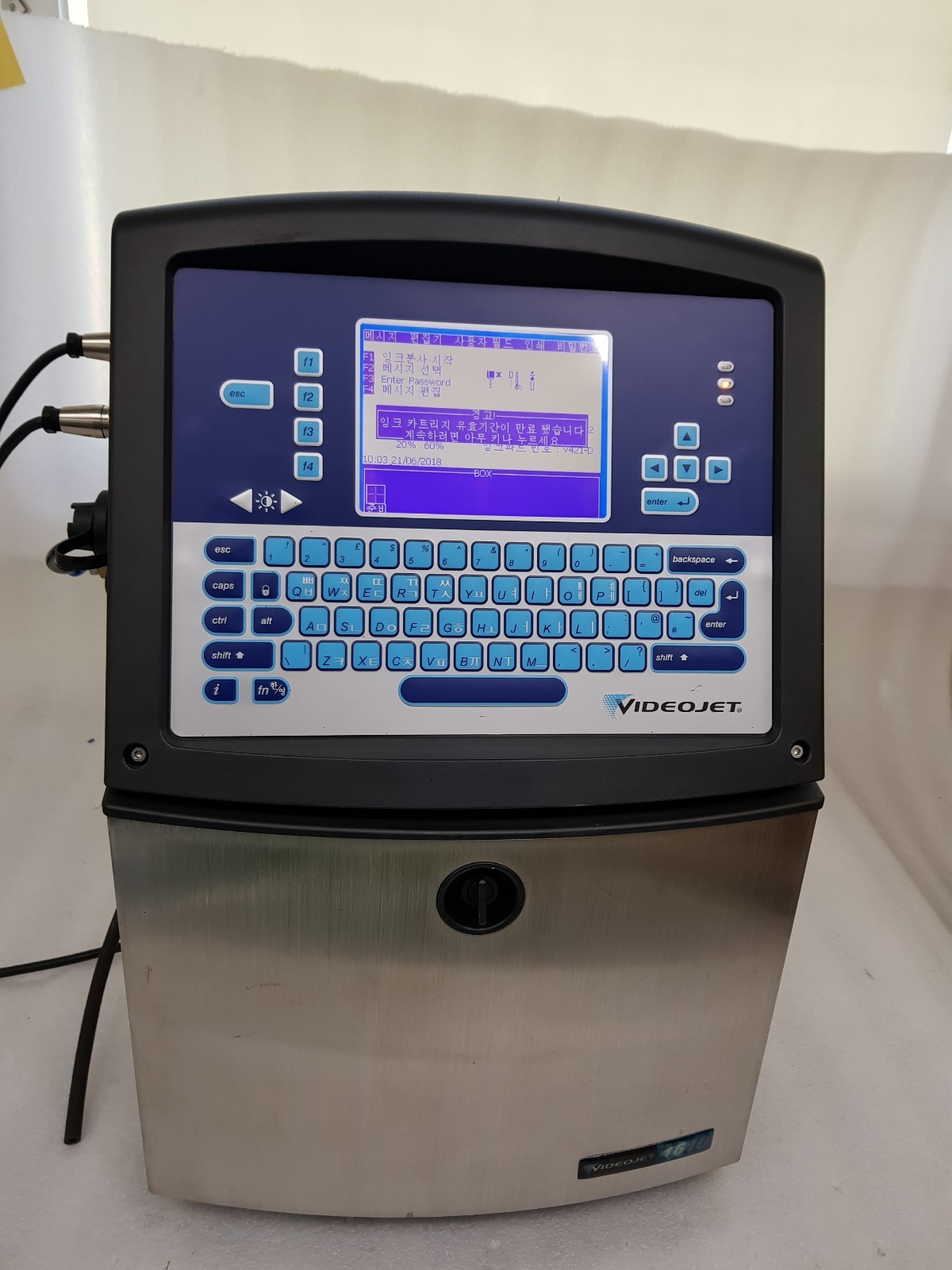 VIDEOJET INDUSTRIAL INKJET PRINTER MODEL 1610