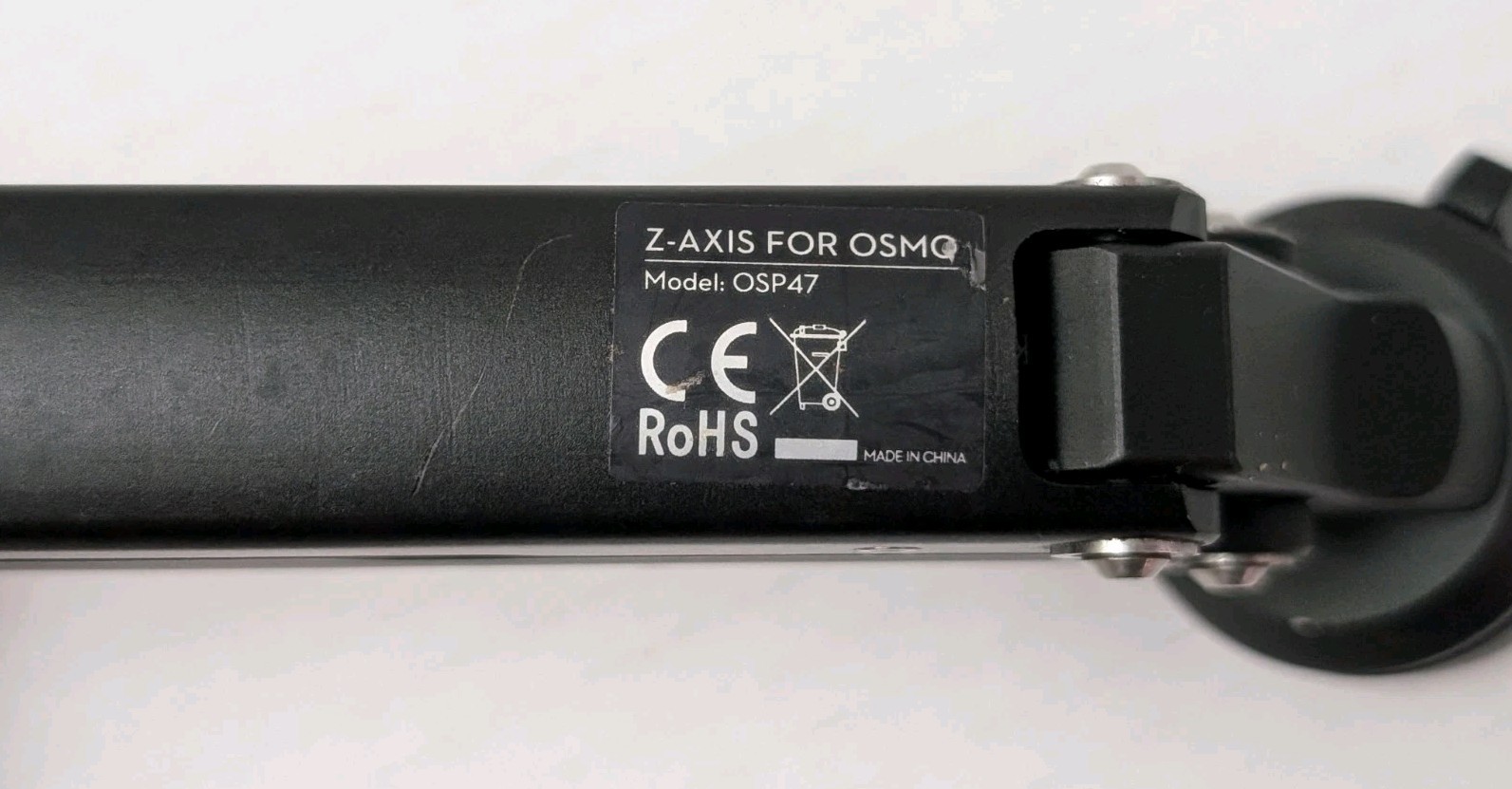DJI Z- Axis For Osmo Pro/Raw Gimbal Untested