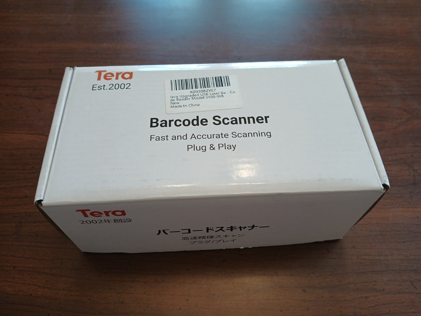 Tera Upgraded USB Laser Barcode Reader (Model 3106-WB)