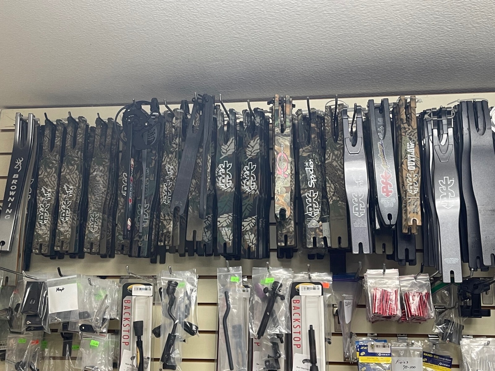 MISC PSE Limbs for Wall/Garage Hanging Display Perfect for Man Cave See Descrip