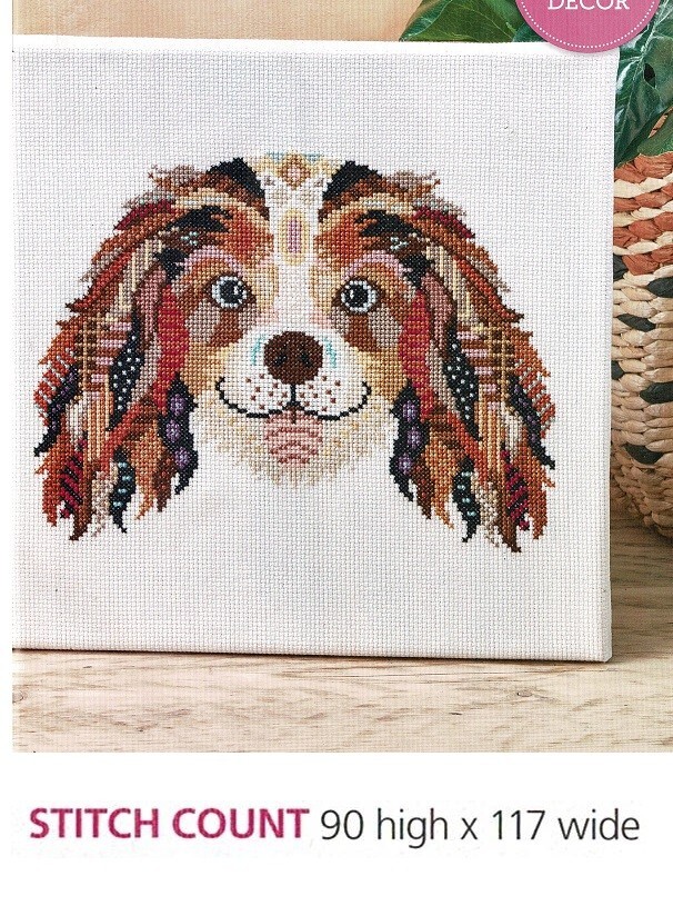 COLORFUL SPANIEL   CROSS STITCH  PATTERN  ONLY    EQ - PAW
