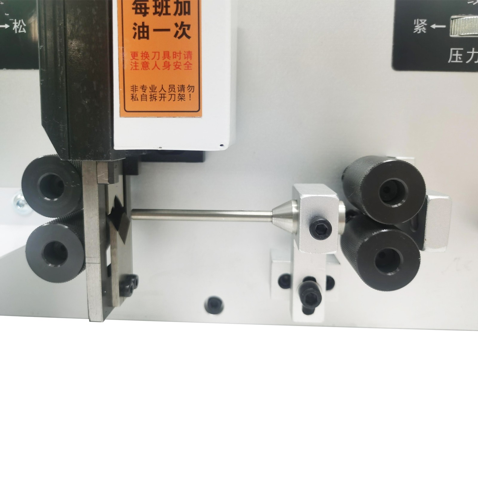 Automatic Wire Cable Stripping & Cutting Machine Multi-function Digital Display