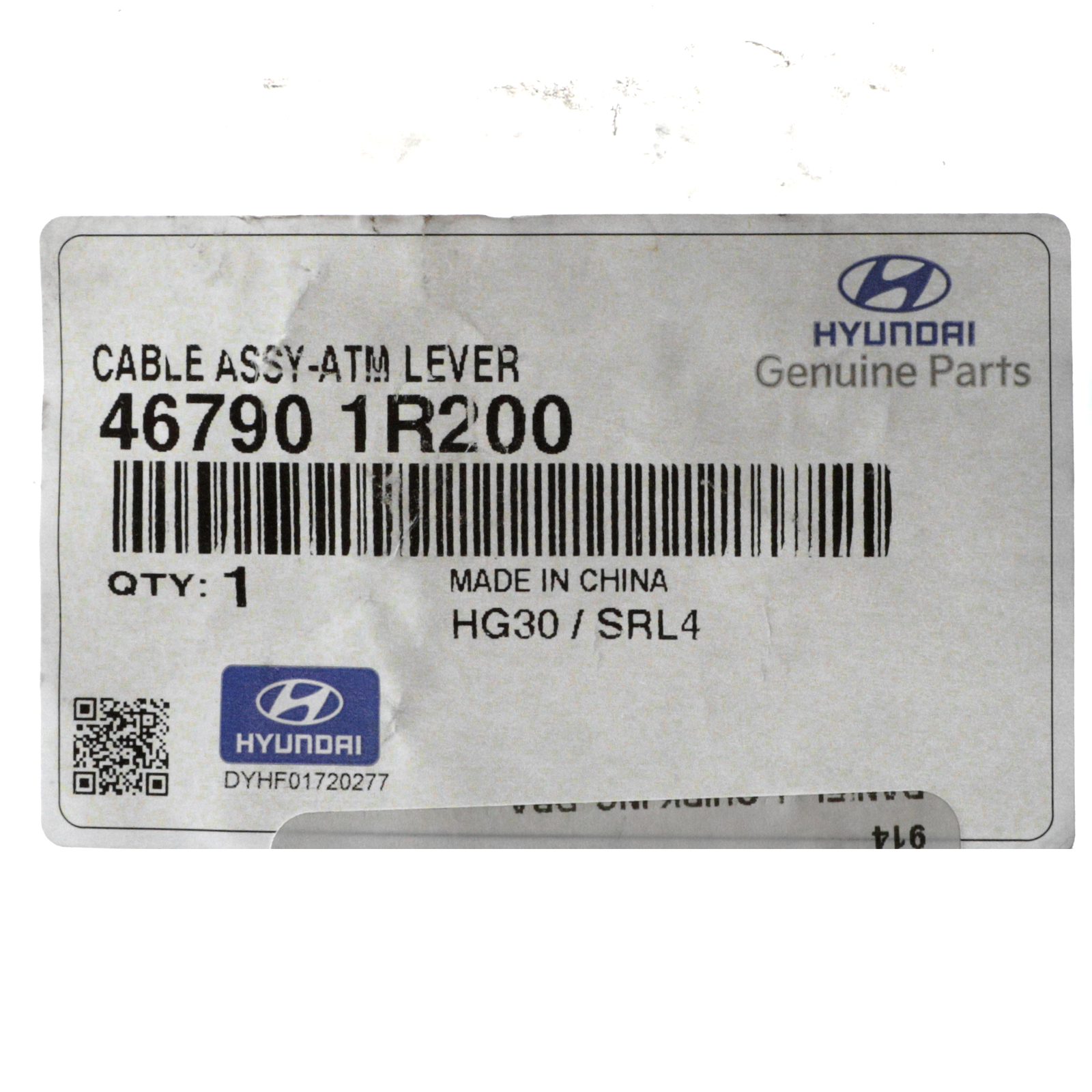 OEM NEW HYUNDAI 2011-2017 Accent Automatic Trans Shift Control Cable 46790-1R200