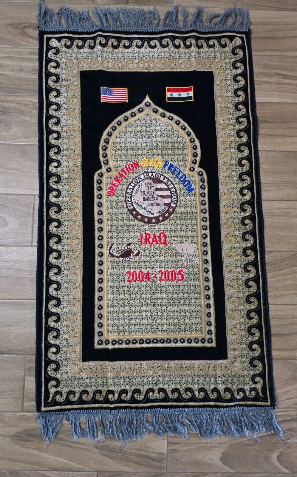 Operation Iraqi Freedom 2004-2005 Prayer Rug 26x50 Military Veteran JABASEH Iraq