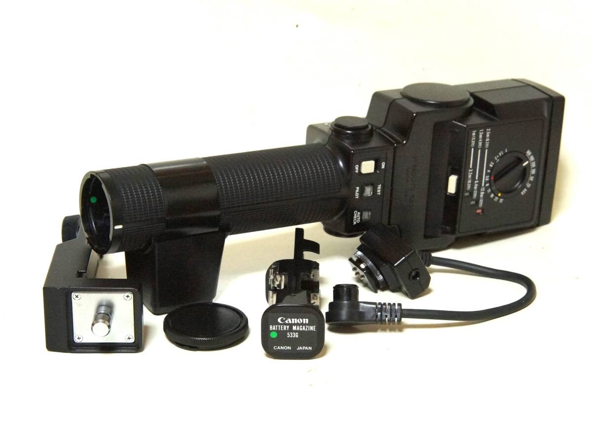 Canon SPEEDLIGHT 533G (Speedlight 533G) Sensor Unit G20 Set Operation Confirmed
