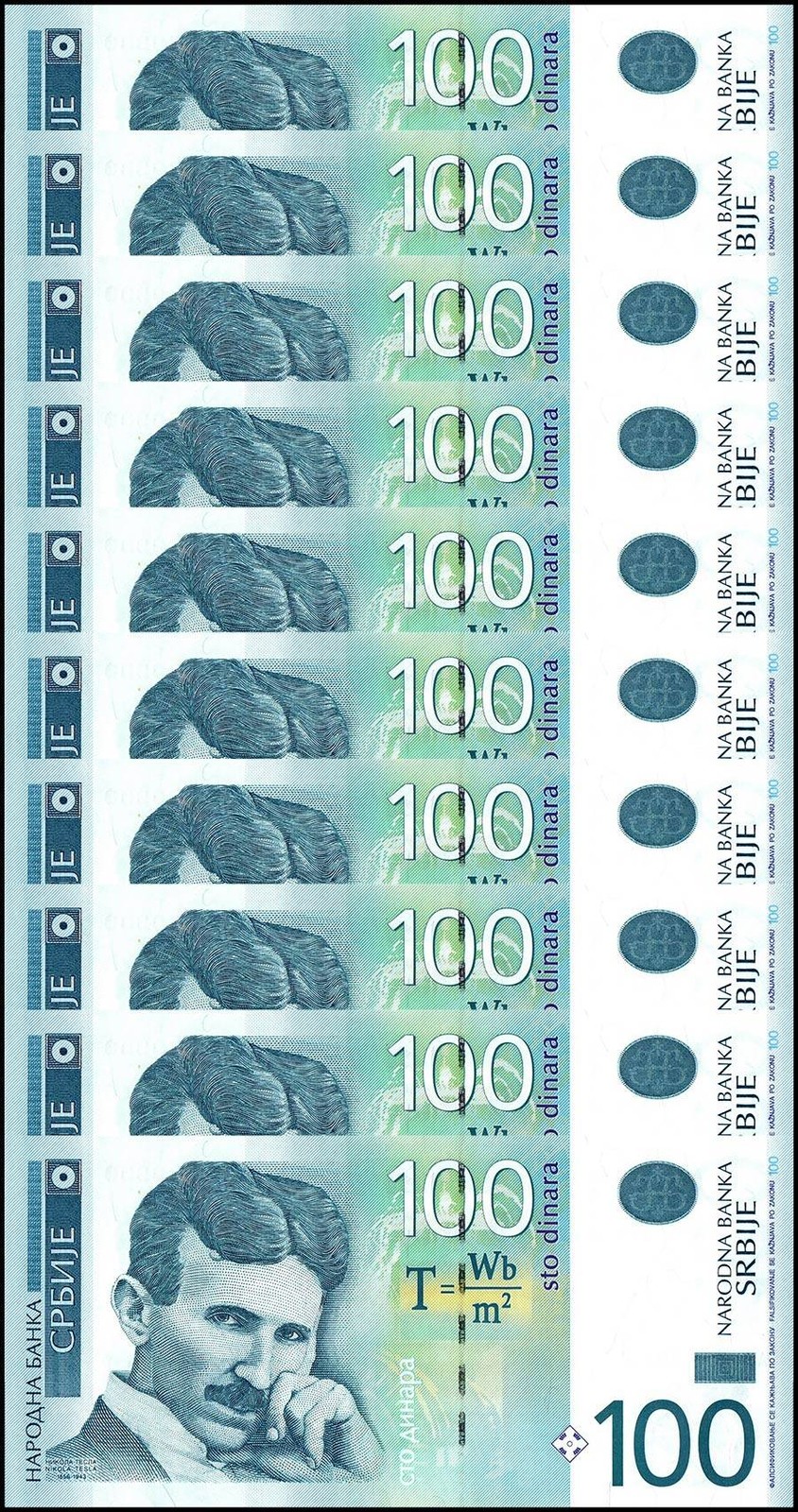 Serbia 100 Dinara, 2012, P-57a, UNC X 10 PCS