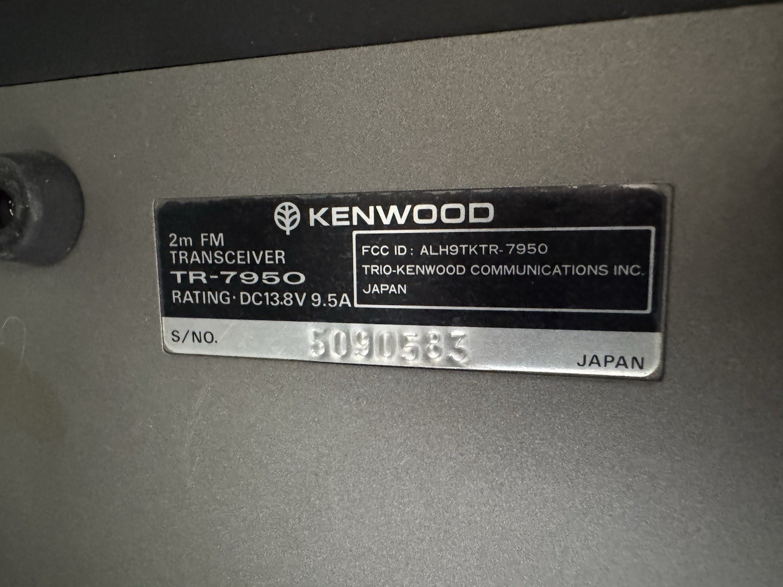 Kenwood TR-7950 Mobile Ham Radio 45w Monobander 2m FM Transceiver - Ham Radio