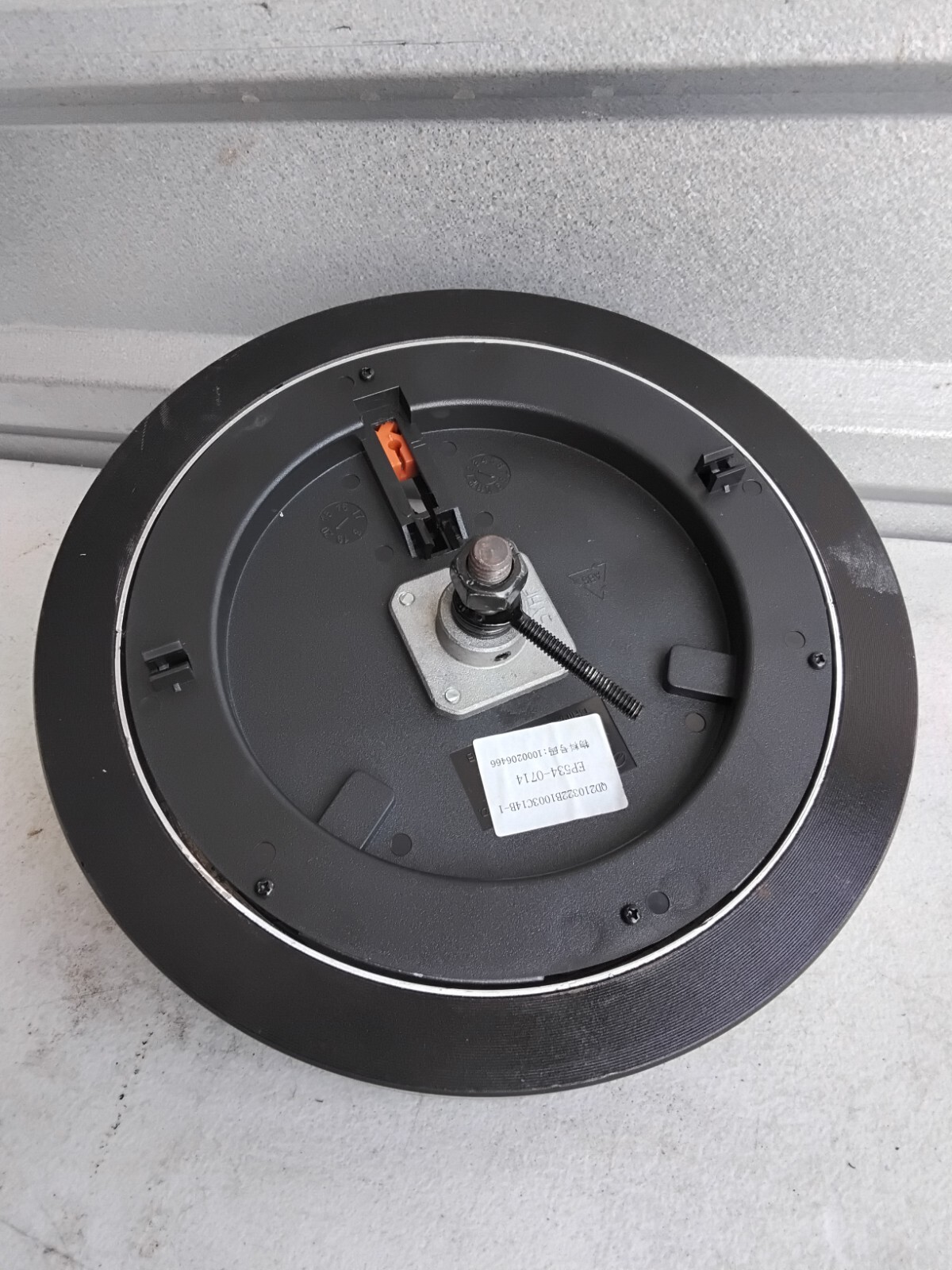 horizon elliptical flywheel P/N 1000206466