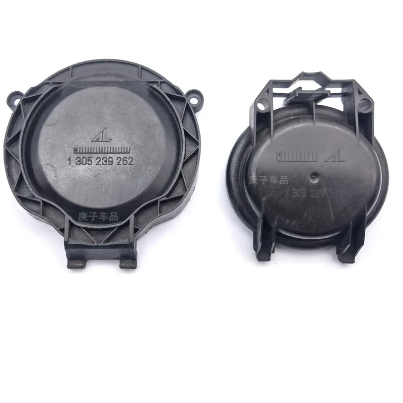 For 04-07 Audi A4 B7 Headlamp Rear Low High Beam Dust Xenon Cover