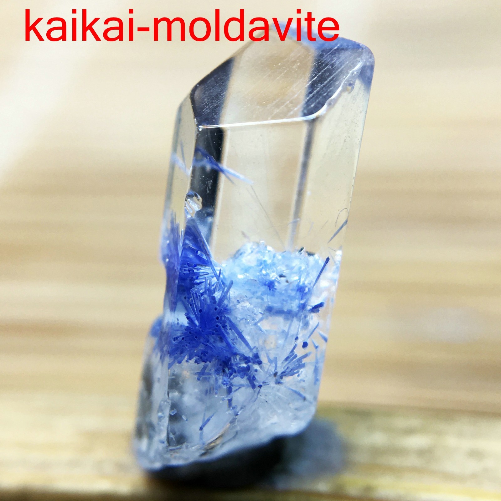 1.9Ct Very Rare NATURAL Beautiful Blue Dumortierite Quartz Crystal Specimen P893