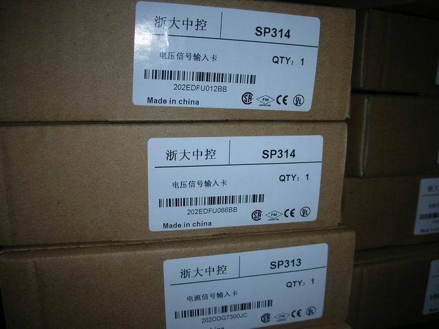 supcon SP362