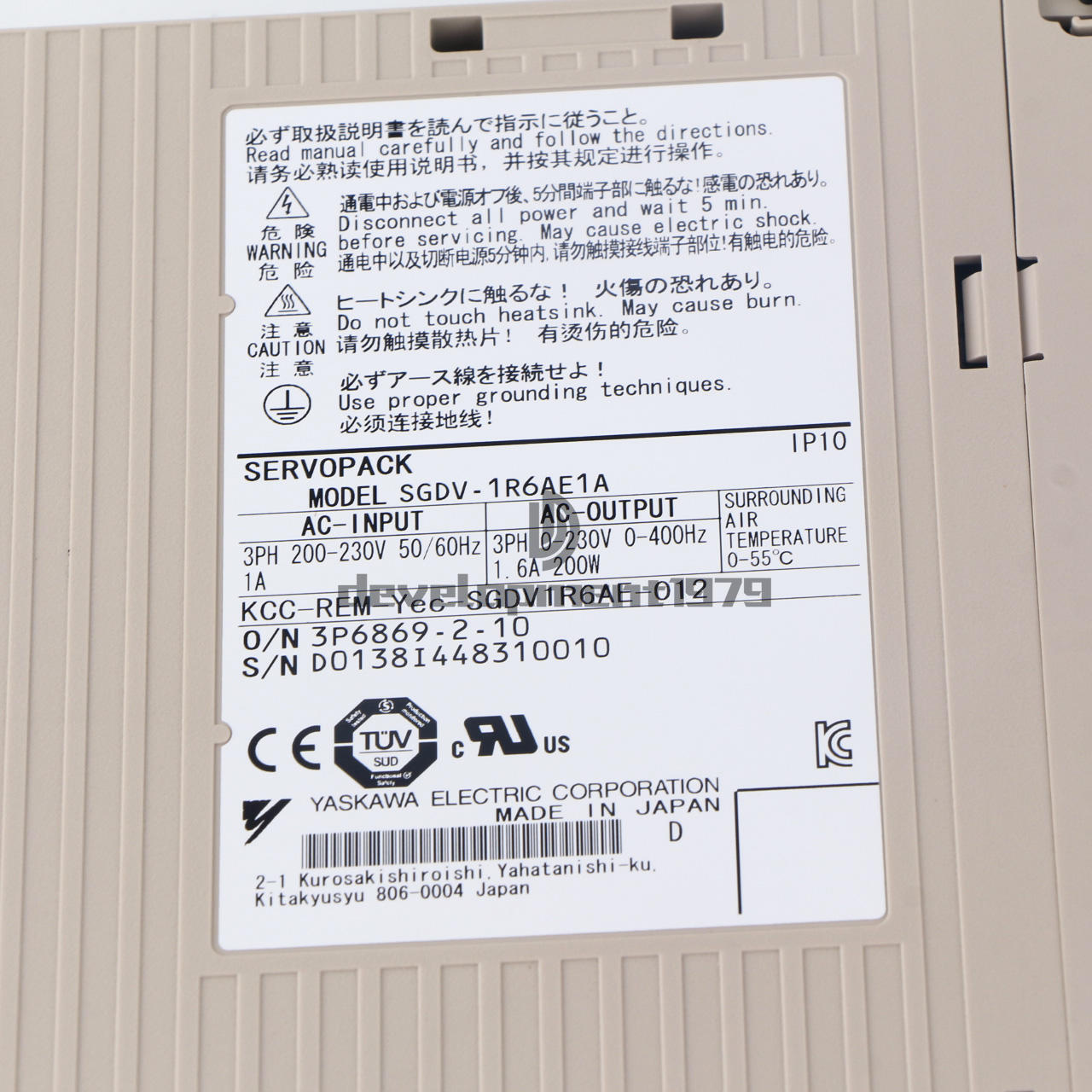 New Yaskawa SGDV-1R6AE1A Servopack 3PH 0-230V 1.6A 200W SGDV1R6AE1A #DC