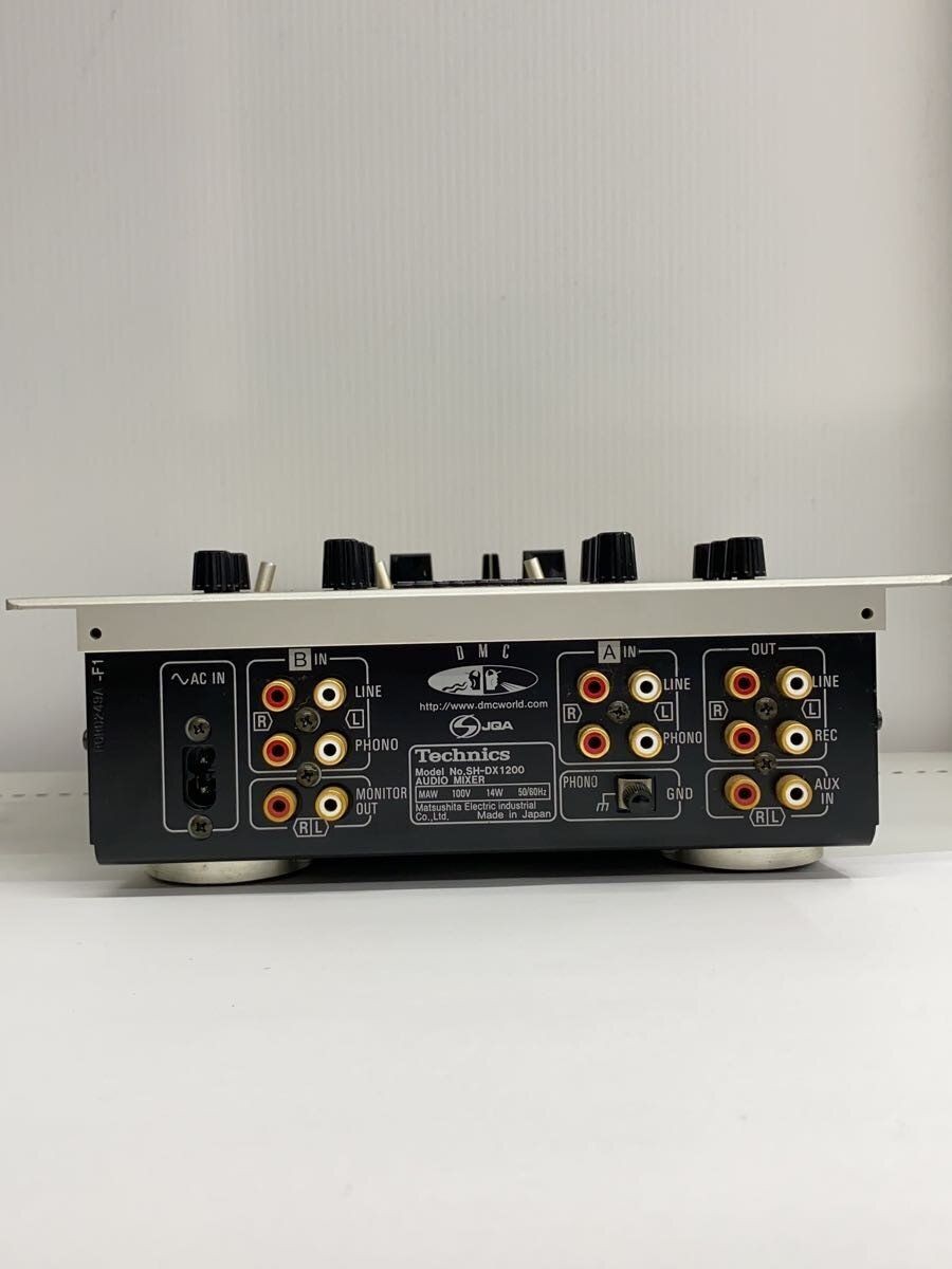 Technics Mixer Sh-dx1200 Used