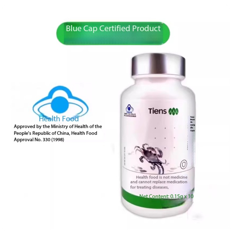 Tiens Chitin Capsules Chitin Chitin 0.15g * 100 Capsules
