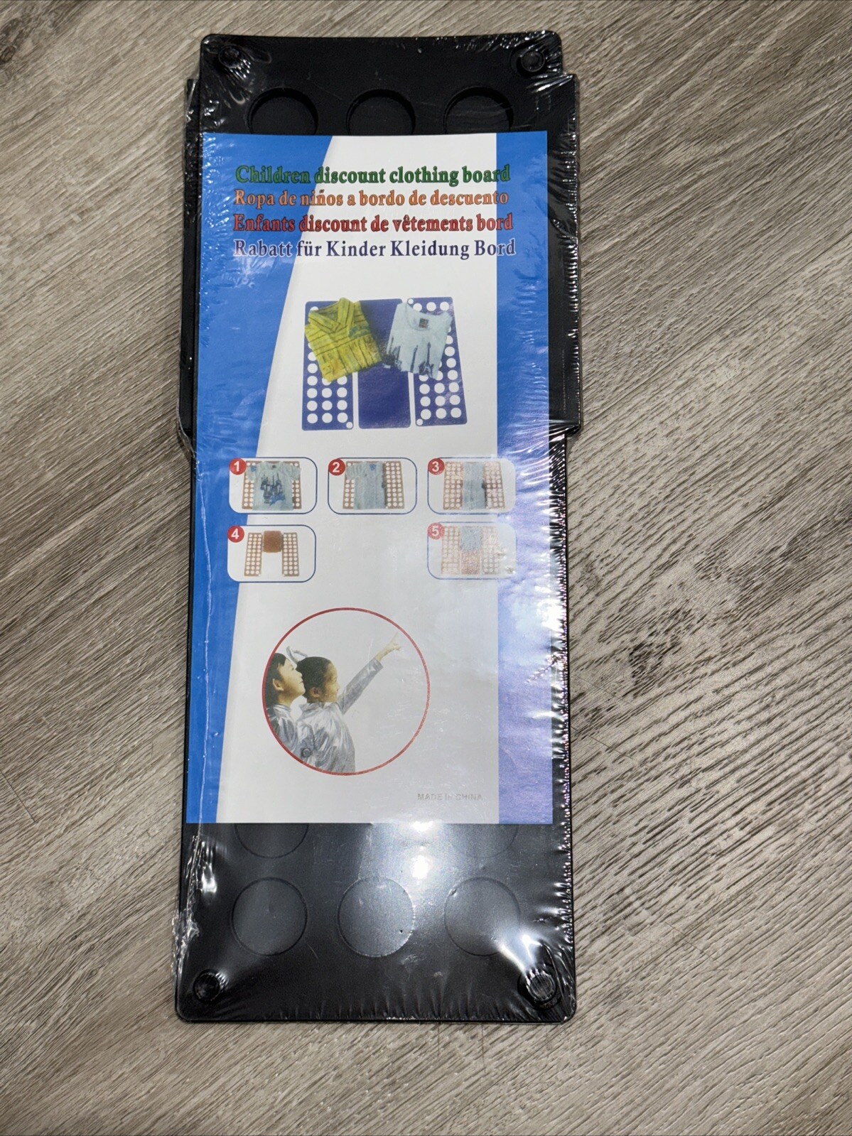 Children Discount Clothing Folding Board Black New Unopened Package