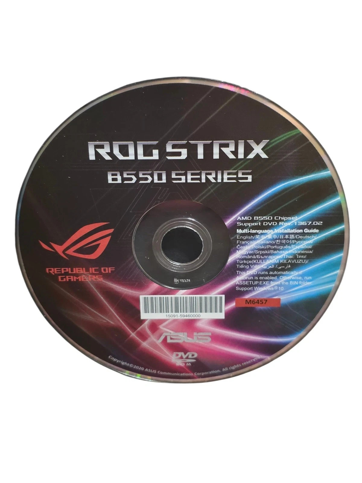 ASUS ROG STRIX AMD B550 Series Chipset Gaming Installation Guide DVD M6457