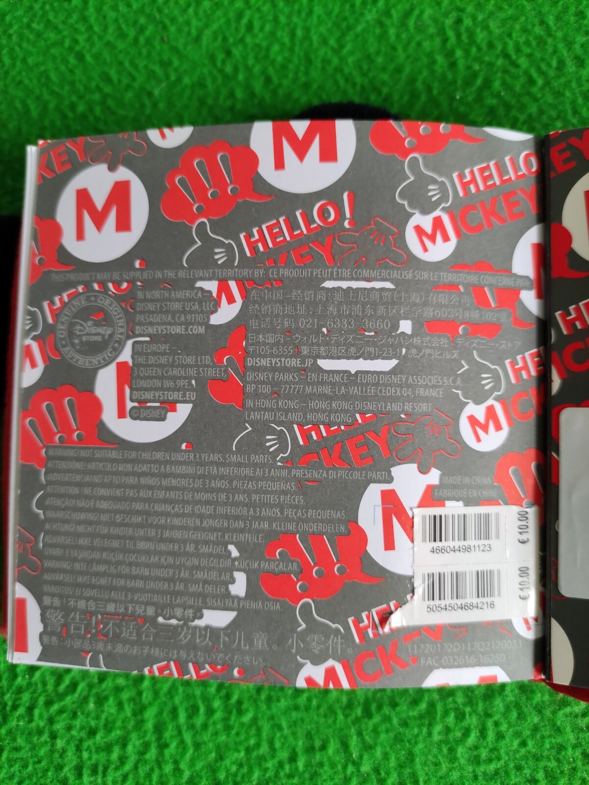 Disney Mickey Mouse Oh Boy Hello Mickey Fur Notepad