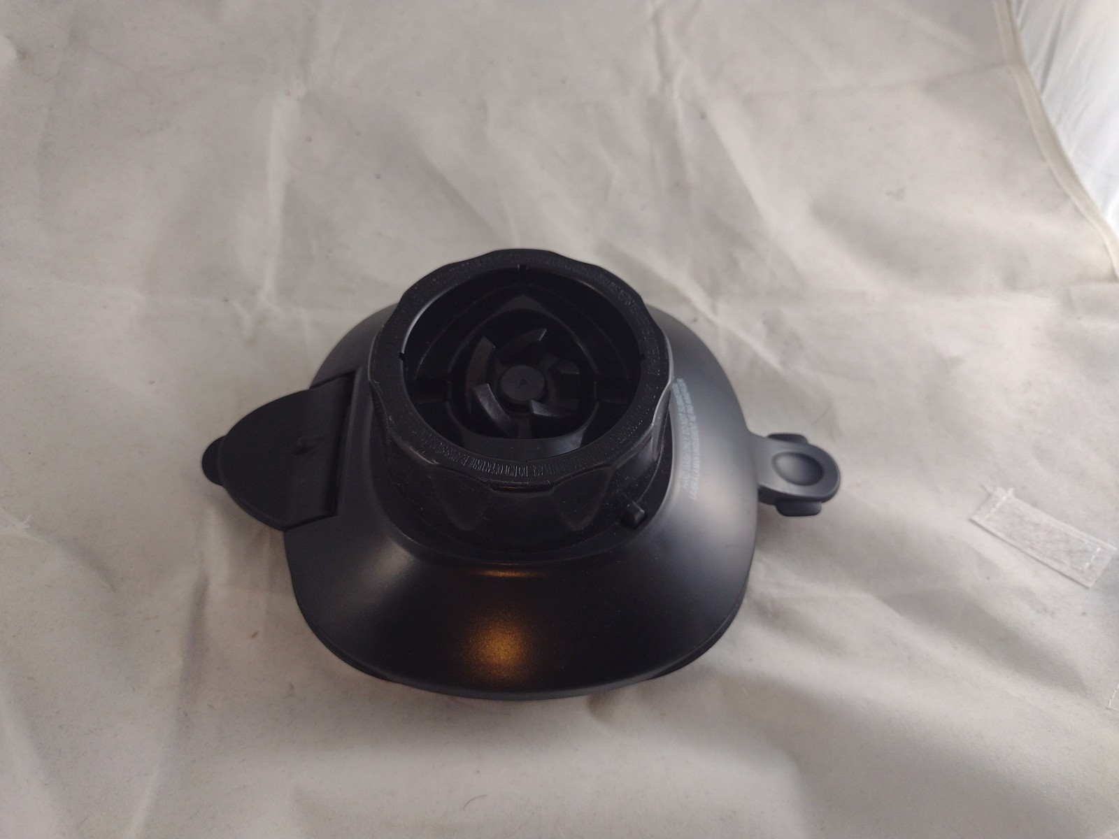Ninja Geared Processor Lid For 40oz 56oz Pitcher Bowl QB3000 Series Nutri 2-in-1