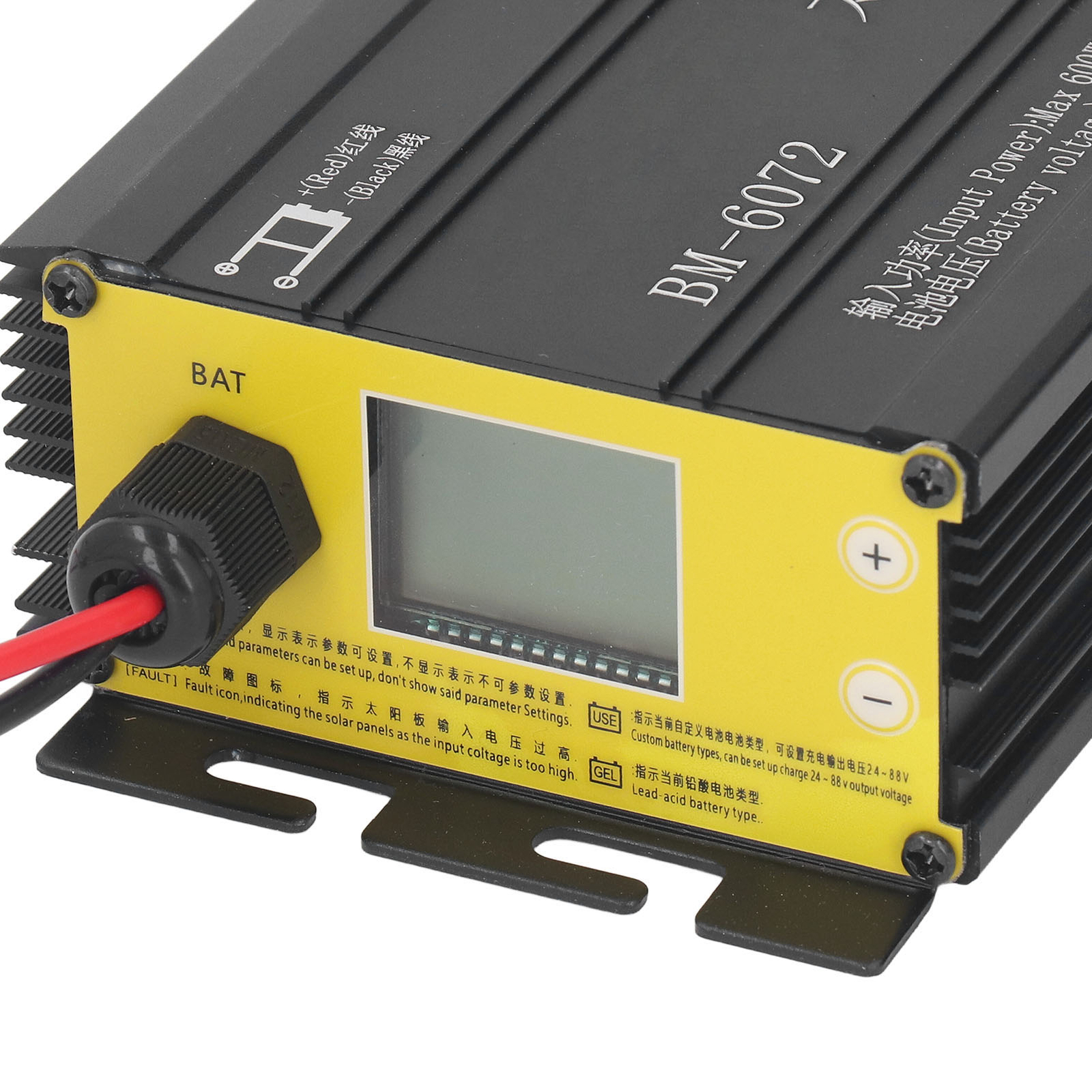 600W MPPT Boost Solar Controller 12‑50V Input LCD Step Up Solar Charging