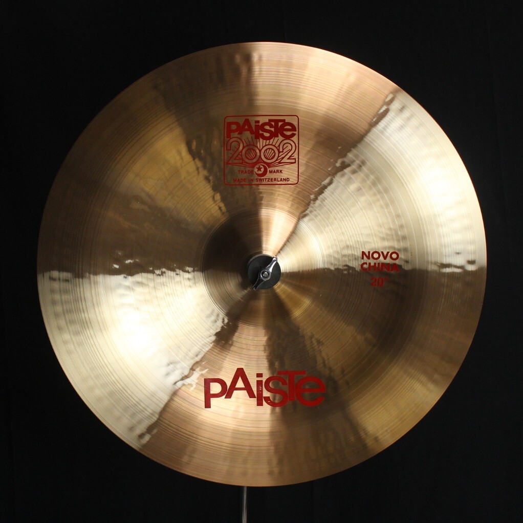 Paiste 20" 2002 Novo China - 1631g (video demo)