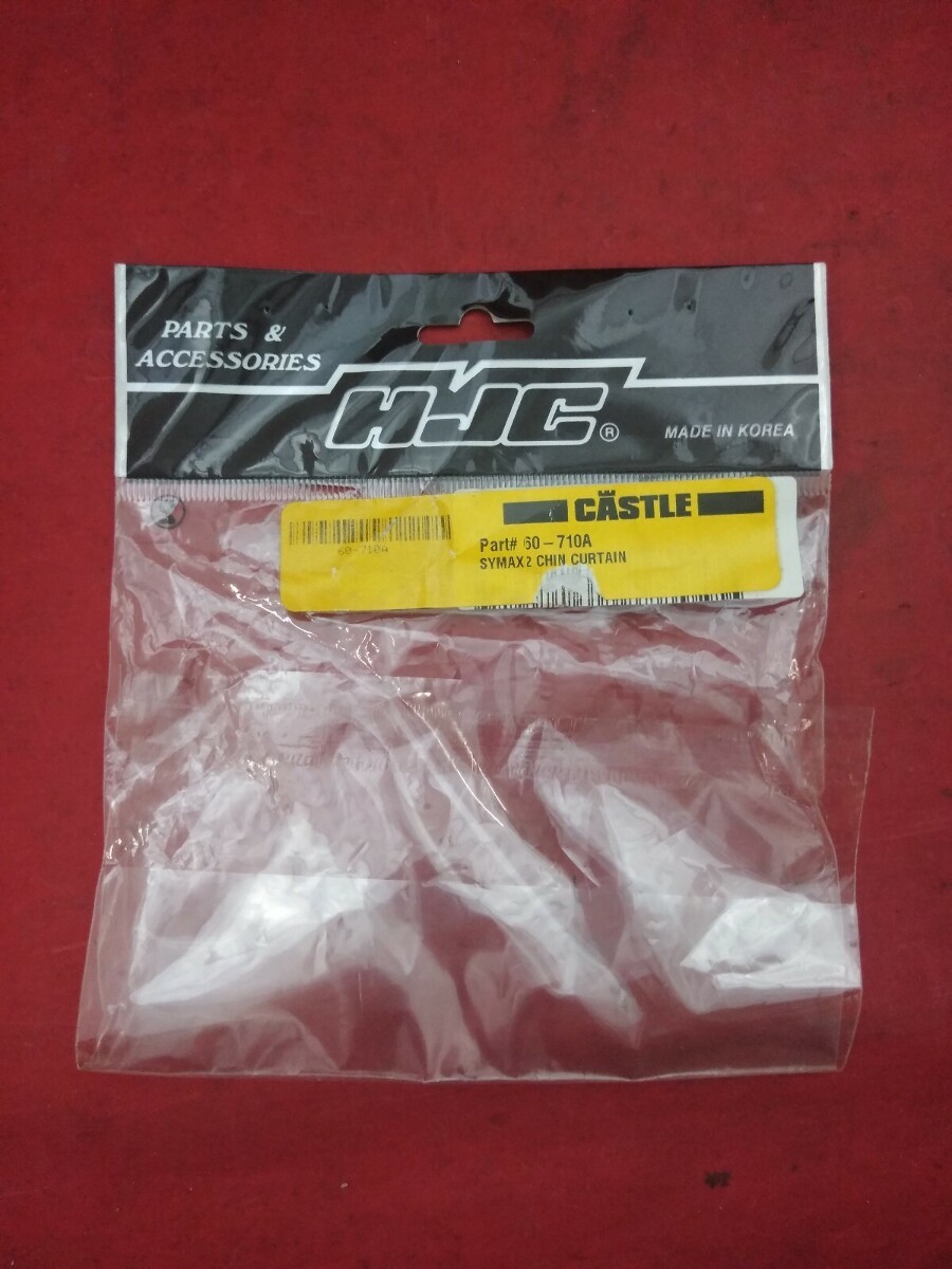 NEW HJC 60-710A YMAX2 Chin Curtain / Black