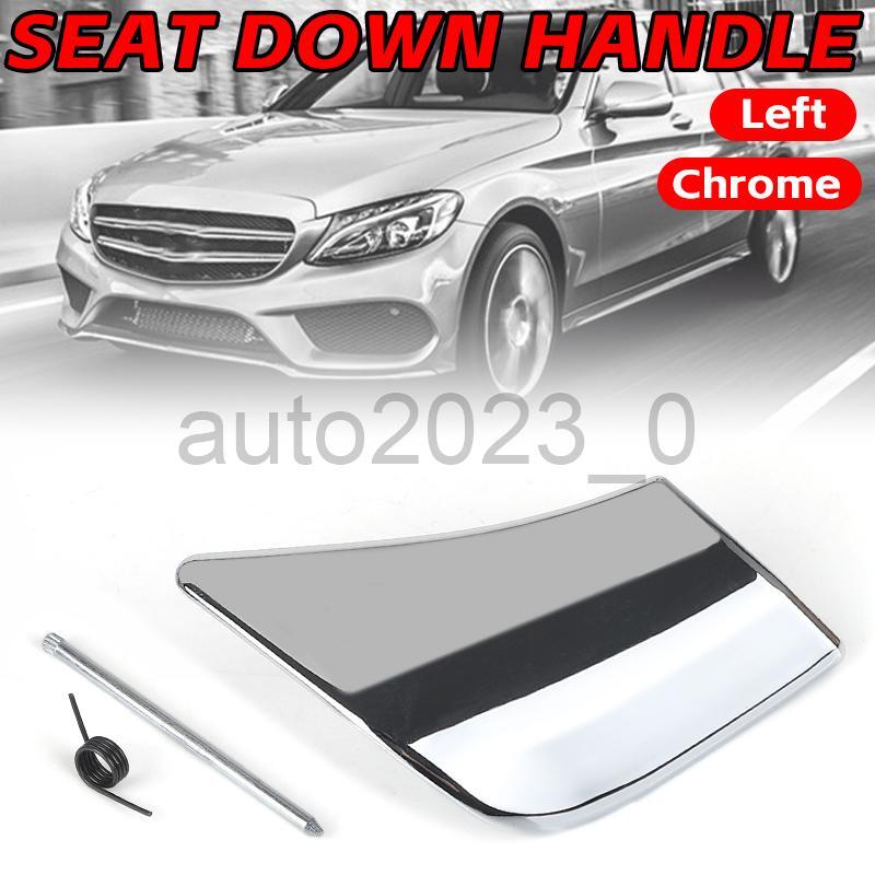 Front Left+Right Car Seat Down Handle For Mercedes E-Class Coupe W207 2009-2016