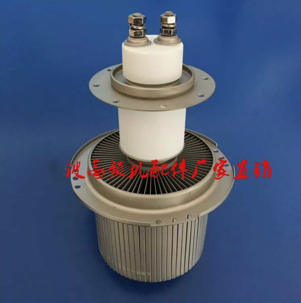 7T85RB FU-8802F 5kw 5000W 5KW high frequency machine high frequency vacuum tube