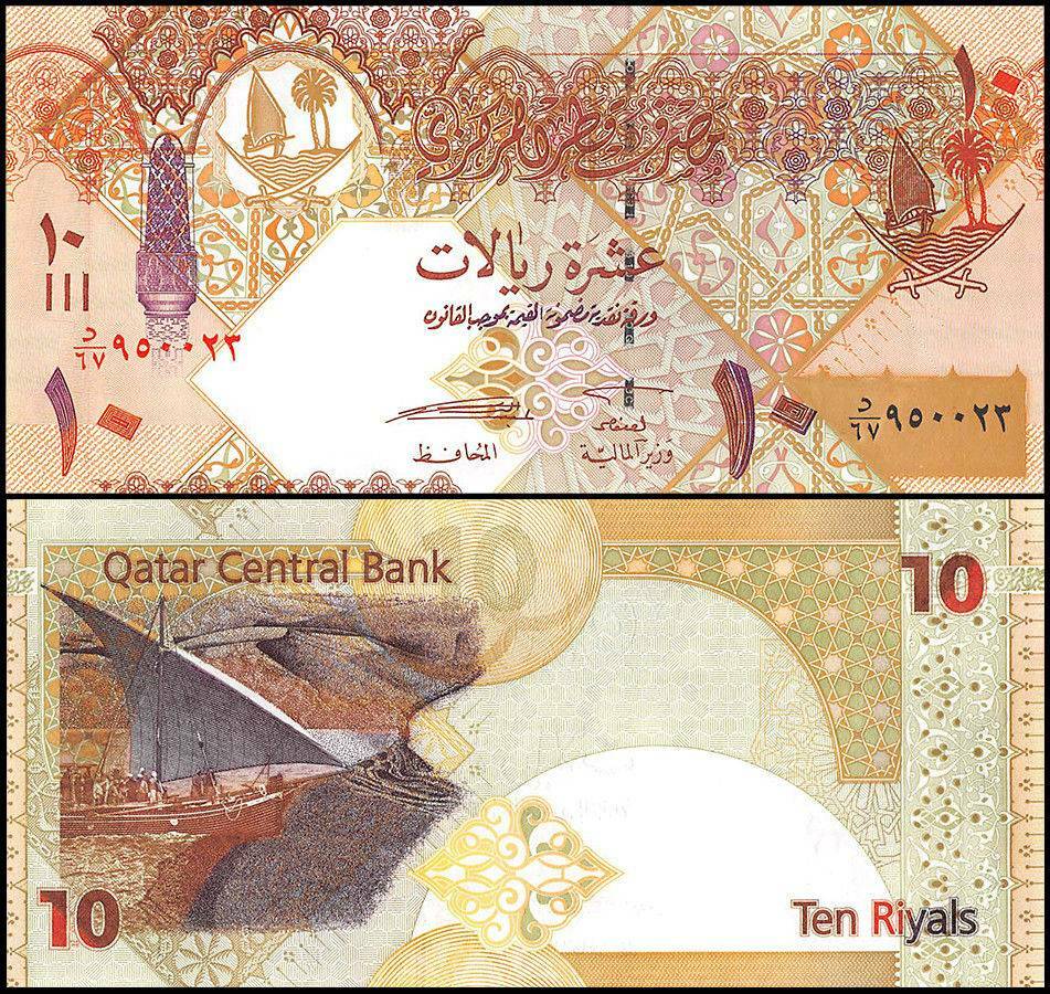 Qatar 10 Riyal, 2008 ND, P-30a.1, UNC