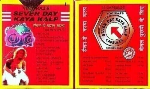 2 X SEVEN DAY KAYA KALP POWER BOOSTER 24 CAPS FOR MEN Exp MAY 2028