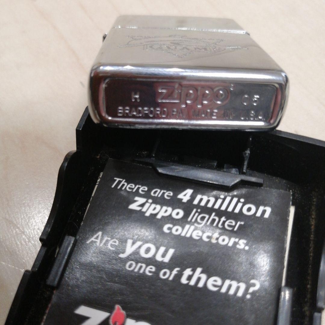 Zippo lighter with Guam logo