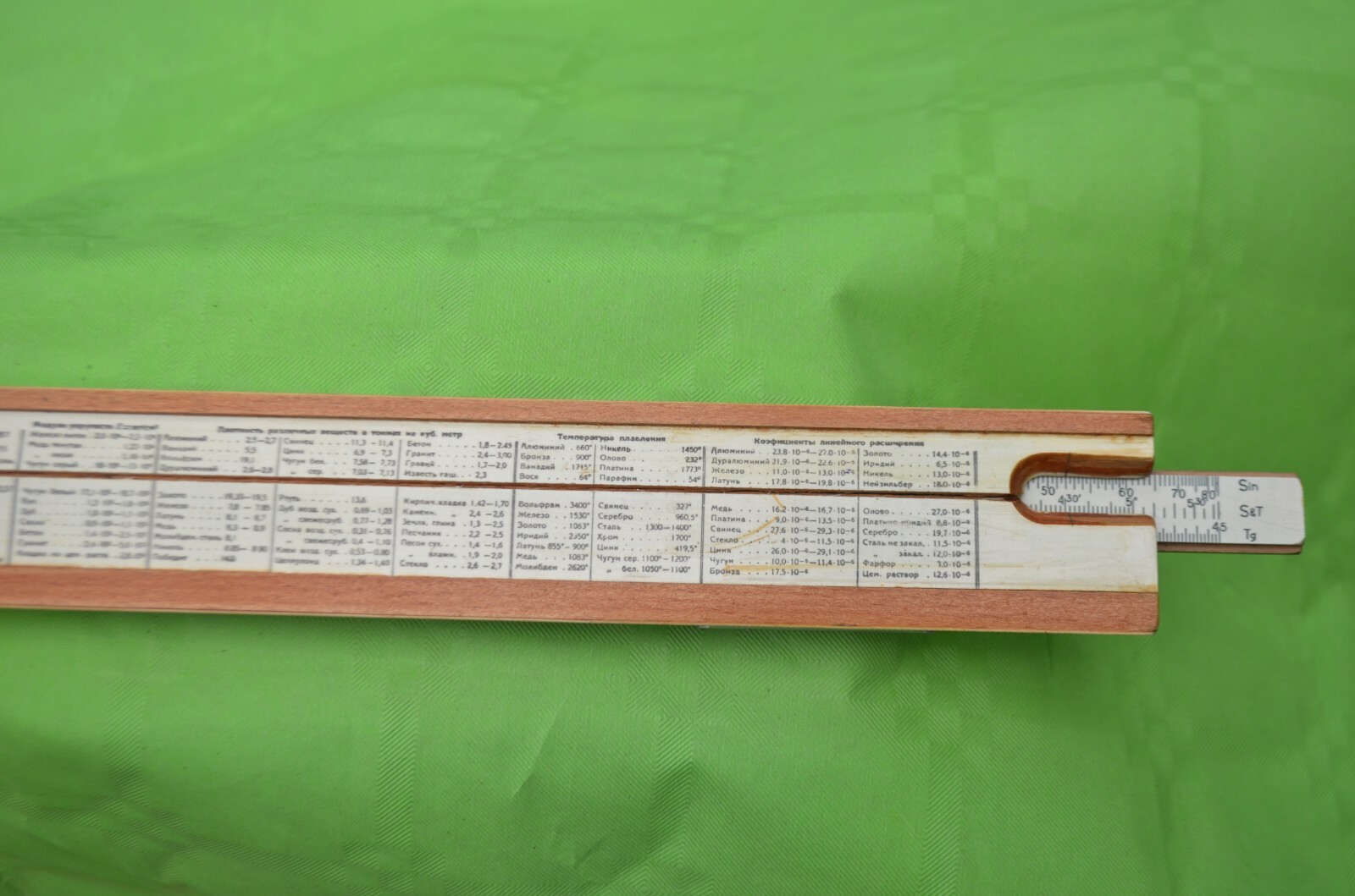 USSR manufactured slide rule with case