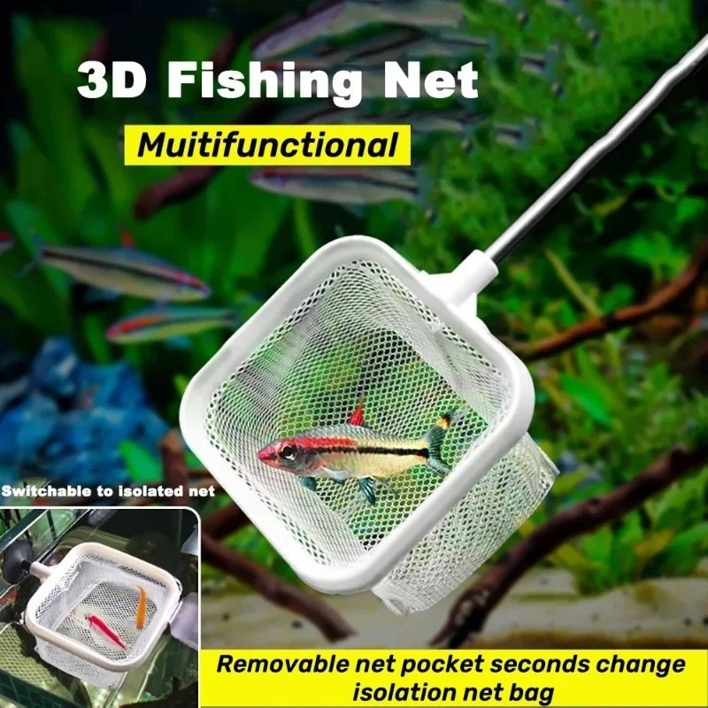 Premium 3D Fish Shrimp Net Aquarium Telescopic Removable Isolation Handle Small
