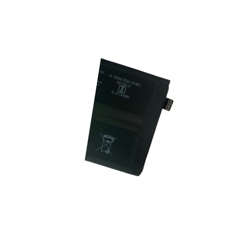 Realme BLP809 Battery Replacement fit for Realme X7 / Q2 Pro / GT Master Edition