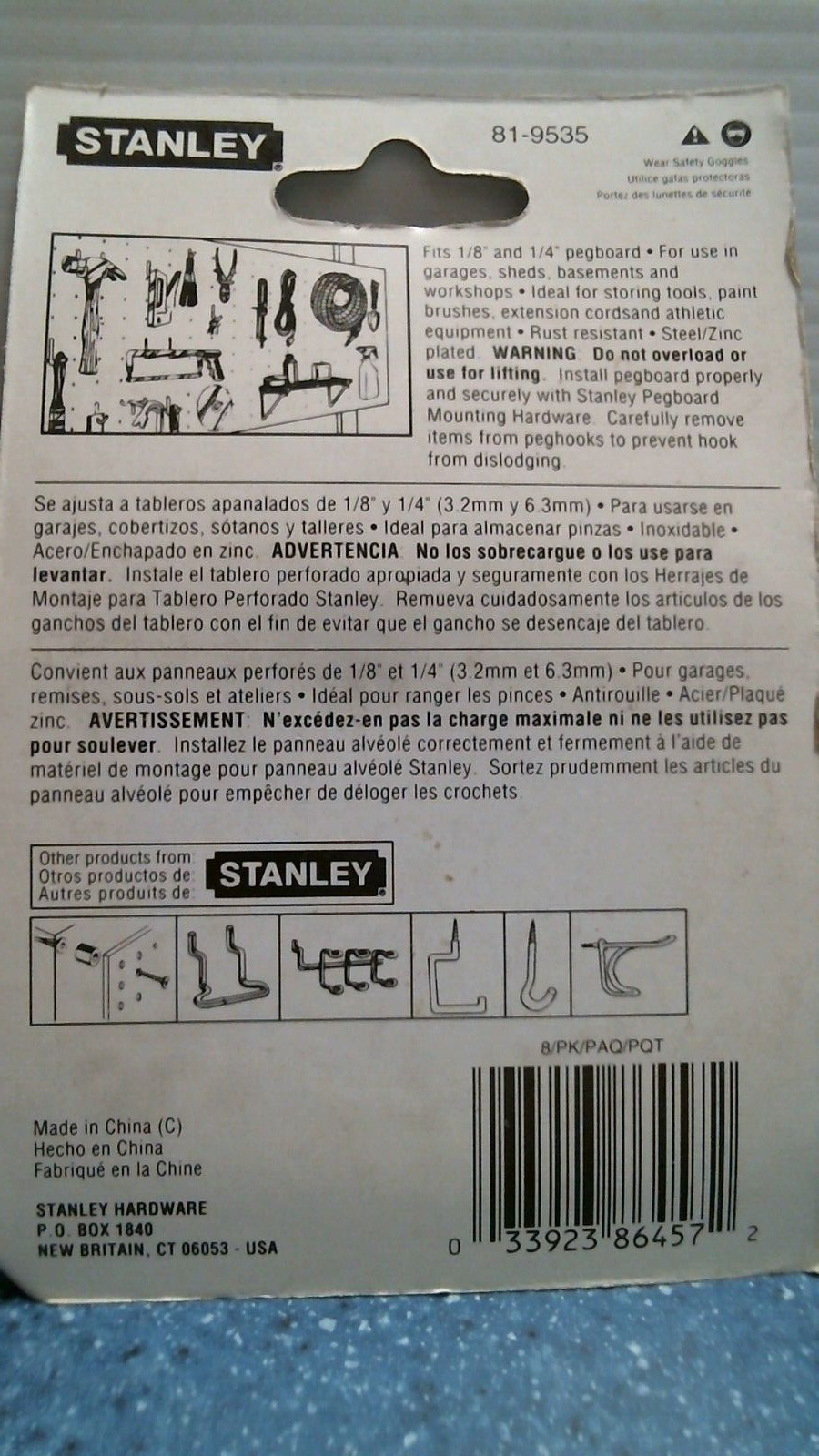 Stanley 1-1/2" Angled Pegboard Hooks (81-9535) FS