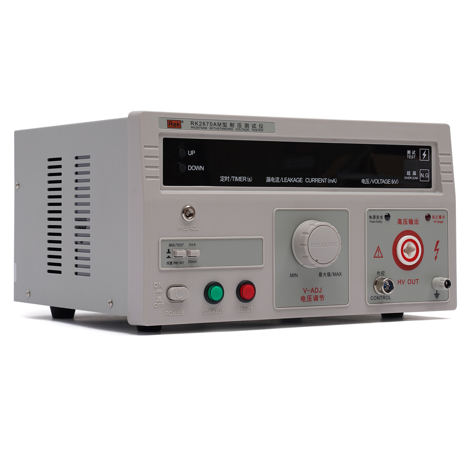 110V RK2670AM Withstand Voltage Tester 100VA AC 5KV Power Hi-pot Tester 0~99s
