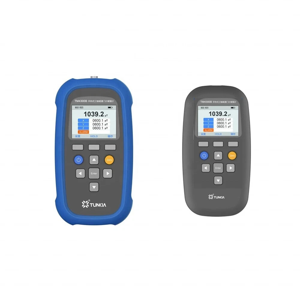 3-axis Fluxgate Magnetometer with Range 0~2000 μT Accuracy Class 2 USB Interface