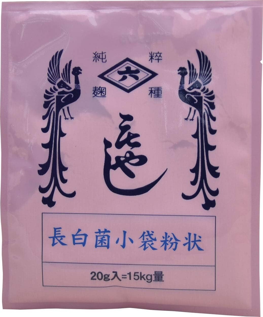 Basic KOJI starter culture spore for ANY KOJI 20g for 15K ingredients from Japan