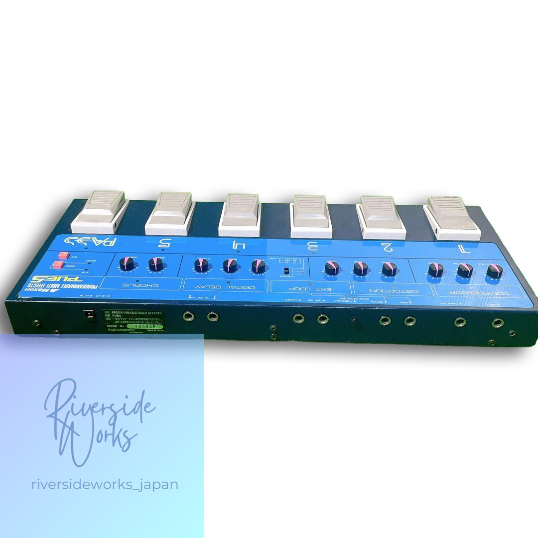 MAXON programmable multi effects PUE5