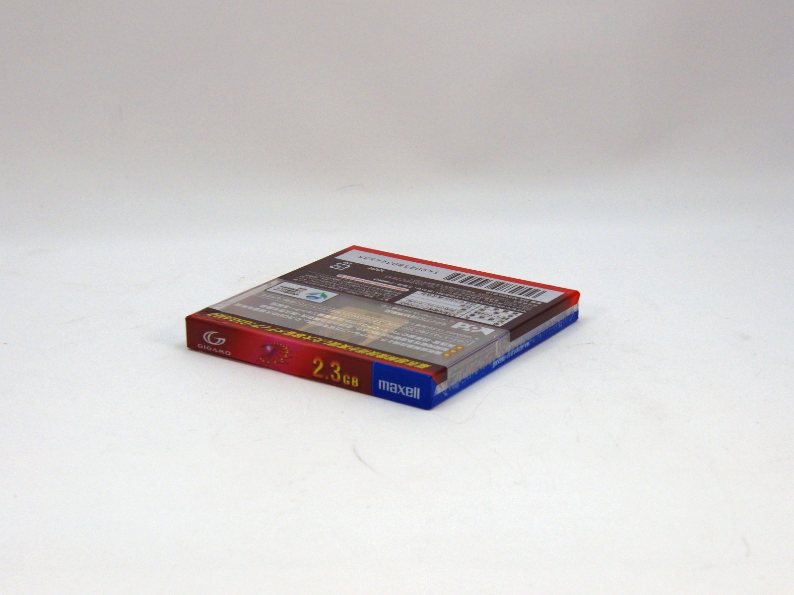 1x Unopened maxell 3.5inch 2.3GB Rewritable MO Disk
