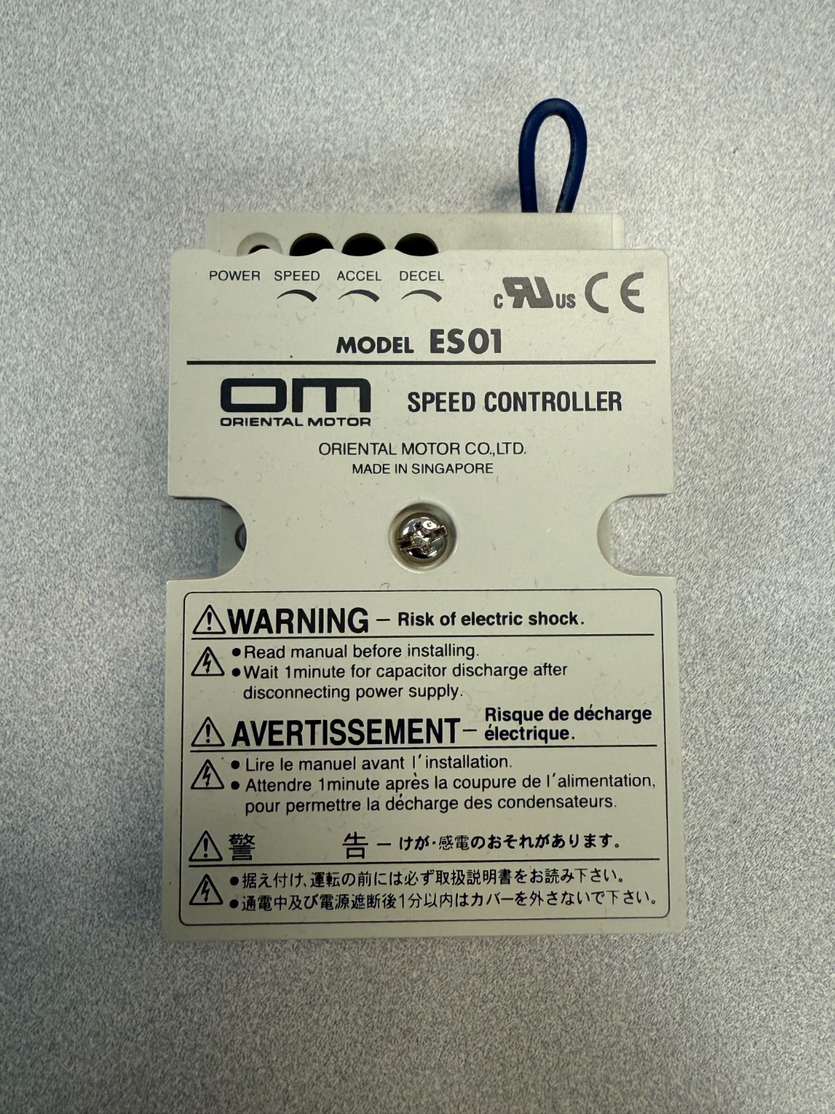 ES01 ORIENTAL MOTOR