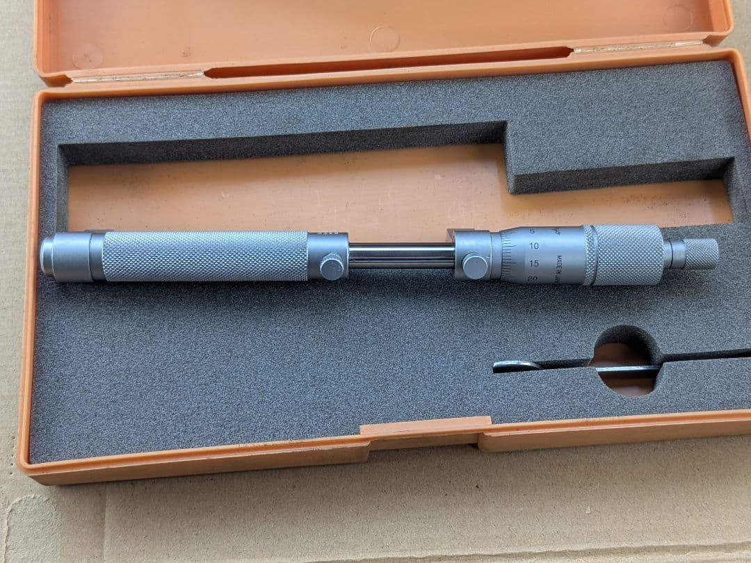 Mitutoyo Caliper Type Inner Micrometer 100-125mm