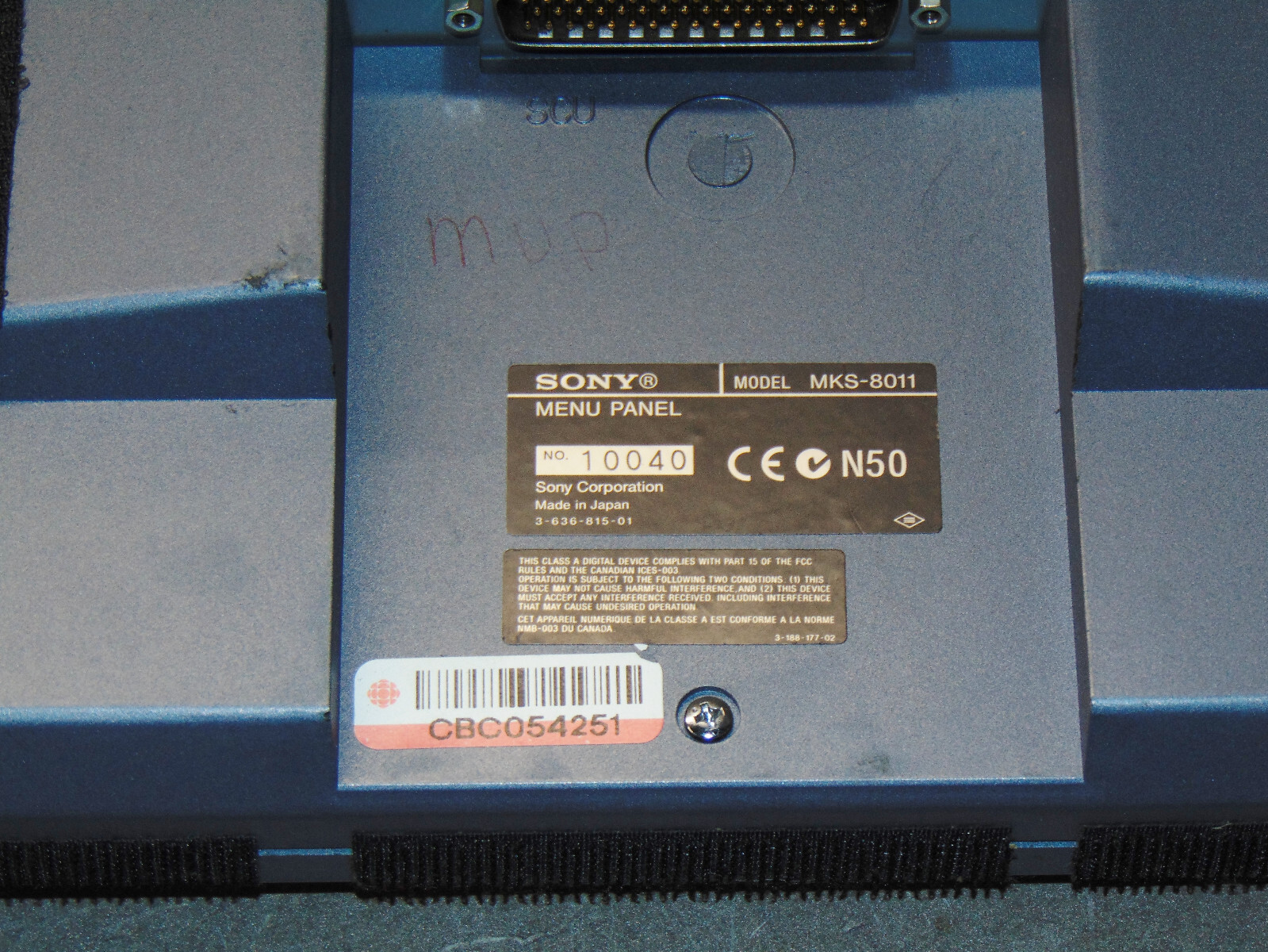 SONY MKS-8011 Switcher MENU PANEL