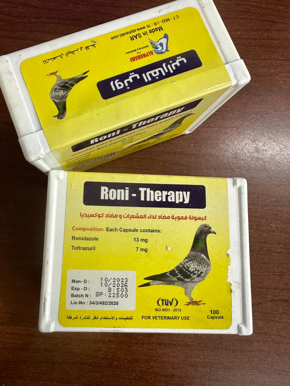 Roni - Therapy - Anti Trichomoniasis